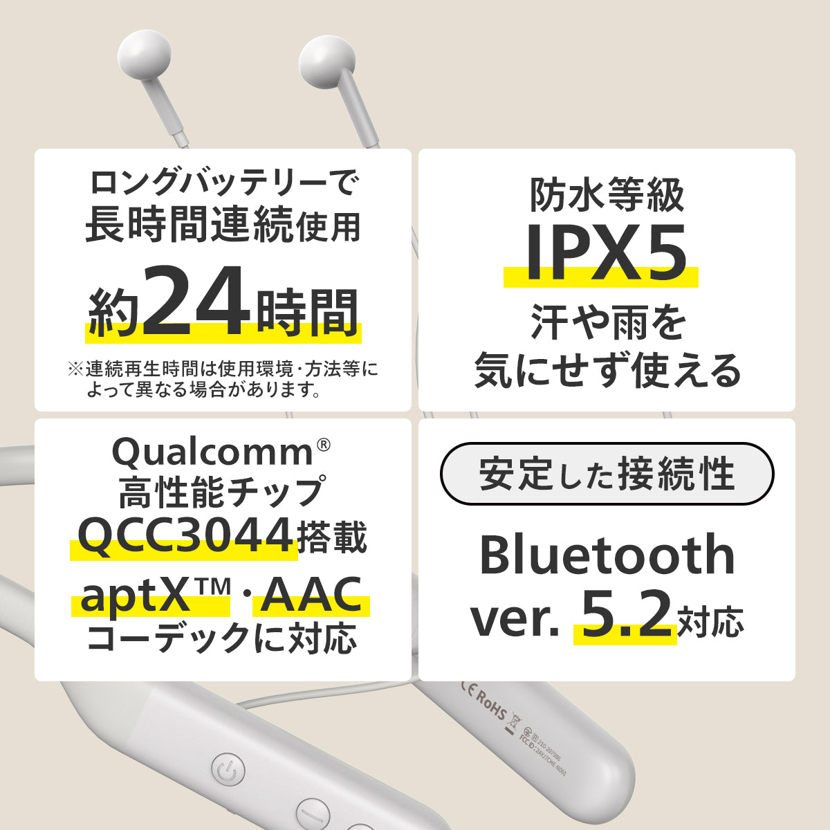 cheero Otocarti LITE (軟骨伝導ワイヤレスイヤホン)