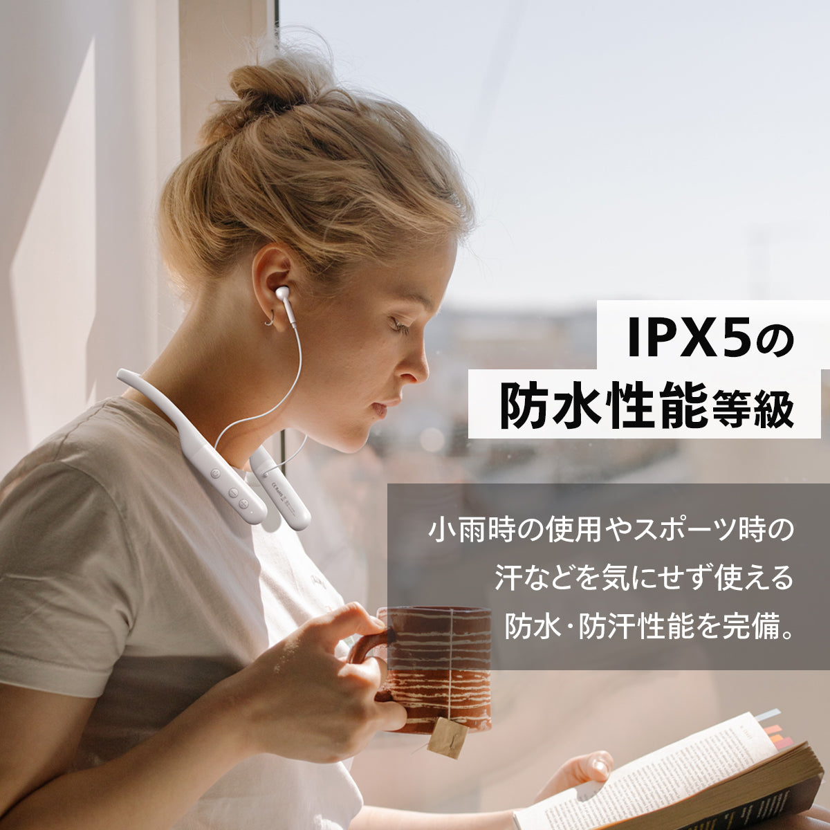 cheero Otocarti LITE (軟骨伝導ワイヤレスイヤホン)