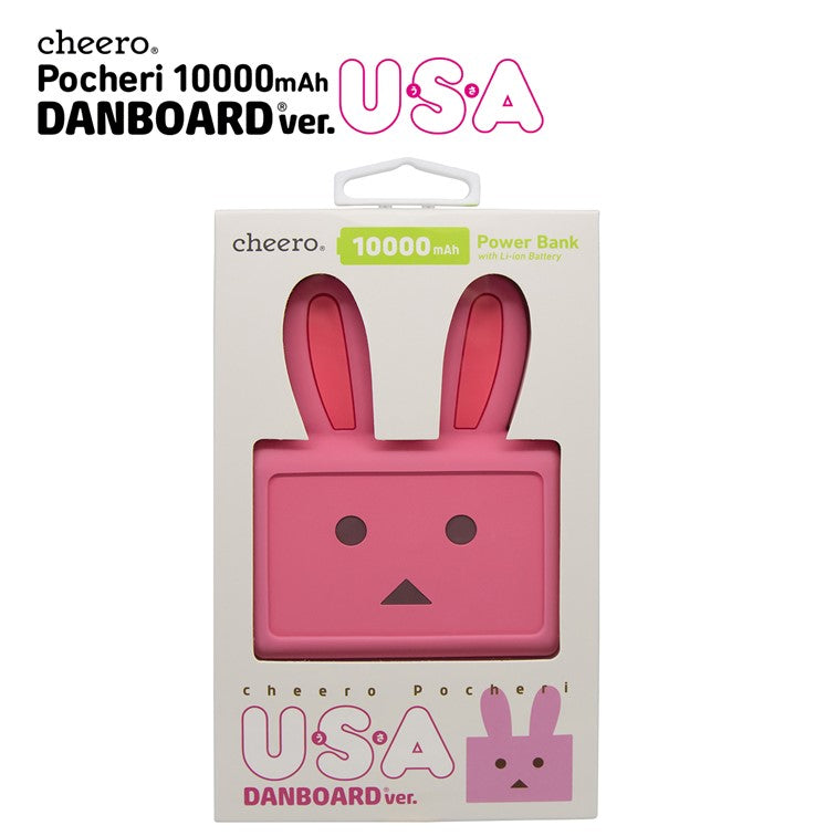 cheero Pocheri USA Danboard ver. 10000mAh