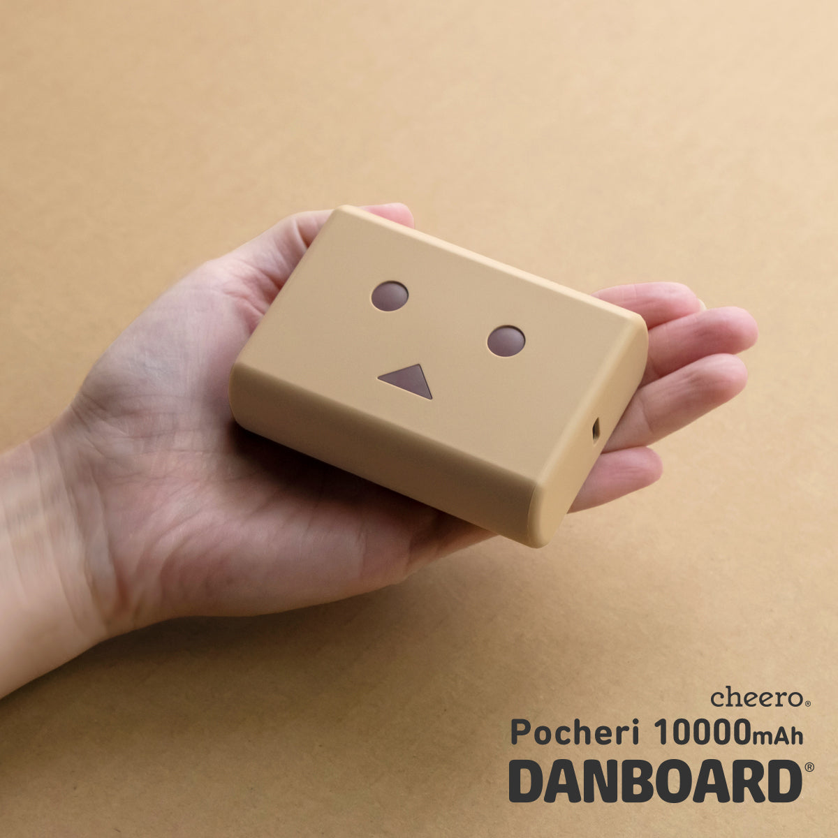 cheero Pocheri Danboard ver. 10000mAh
