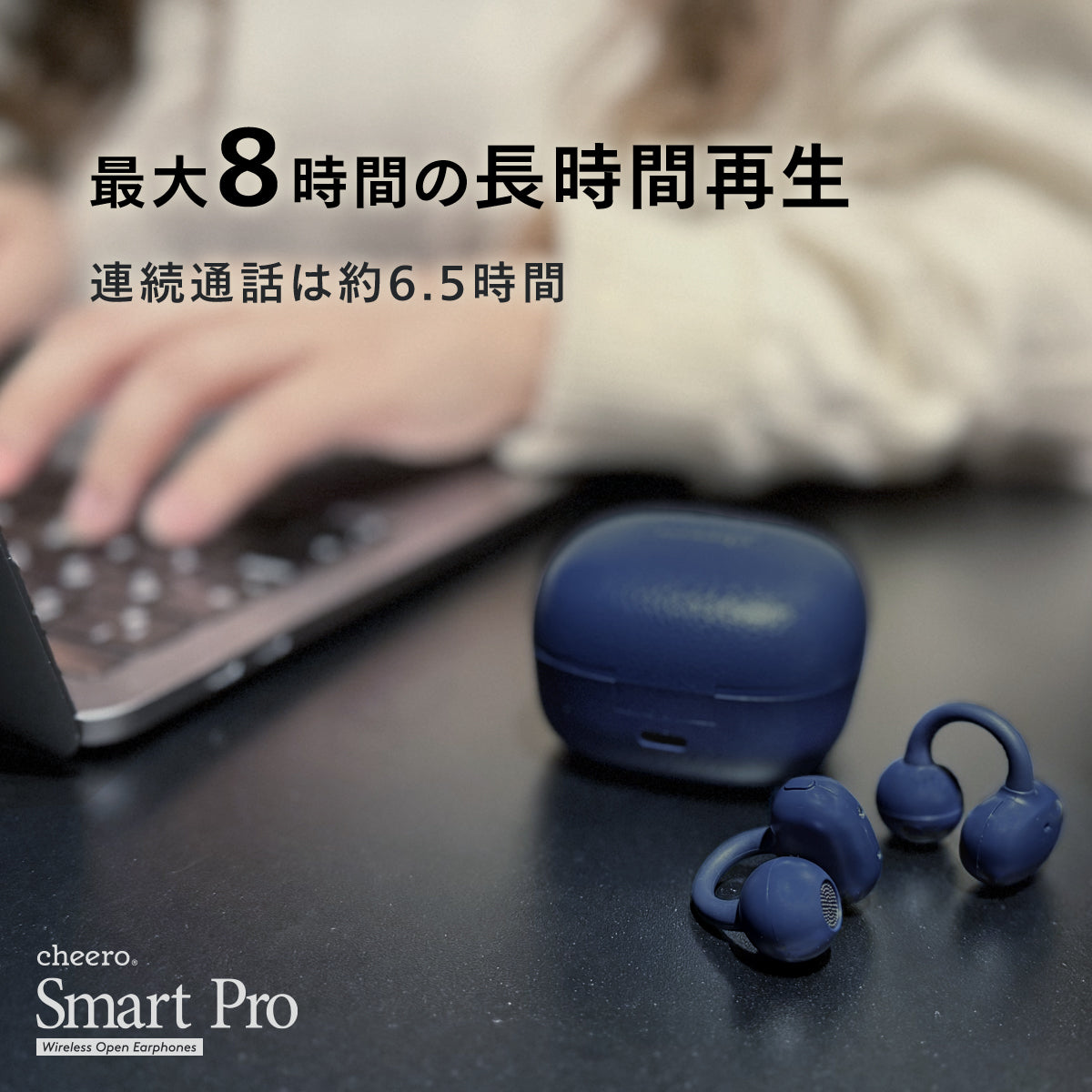 cheero Wireless Open Earphones Smart Pro