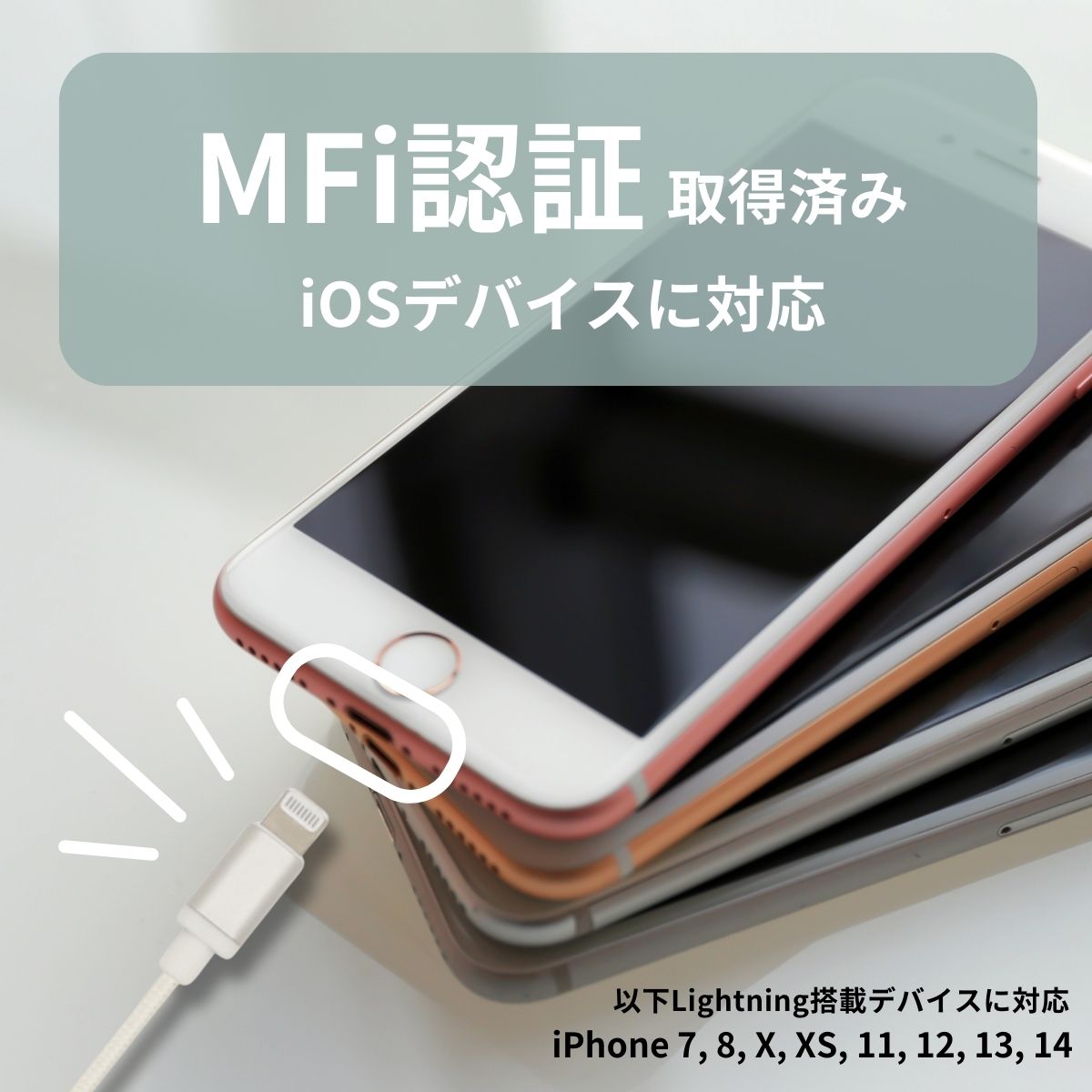 cheero Lightning to 3.5mm Headphone Jack Adapter