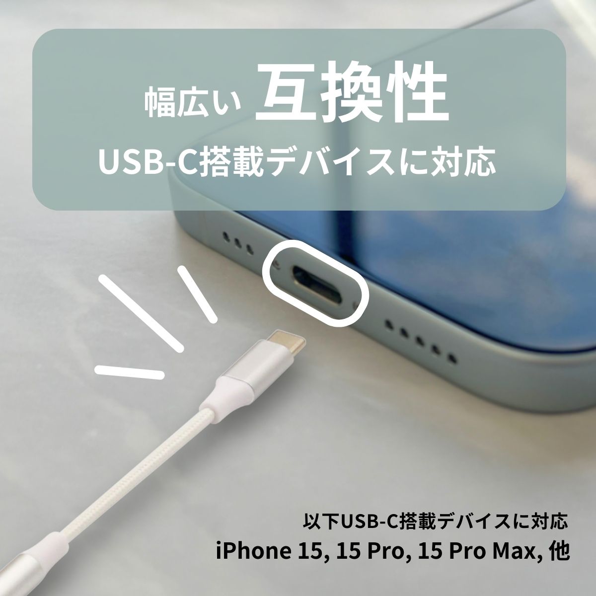 cheero USB-C to 3.5mm Headphone Jack Adapter