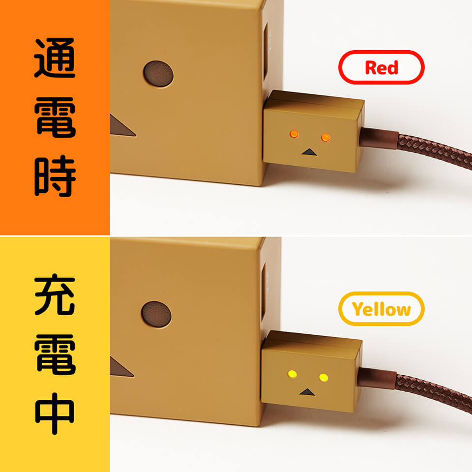 cheero DANBOARD USB Cable with micro USB