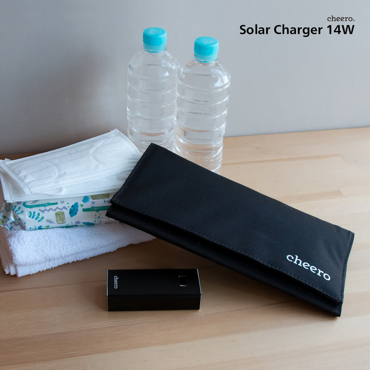 cheero Solar Charger 14W