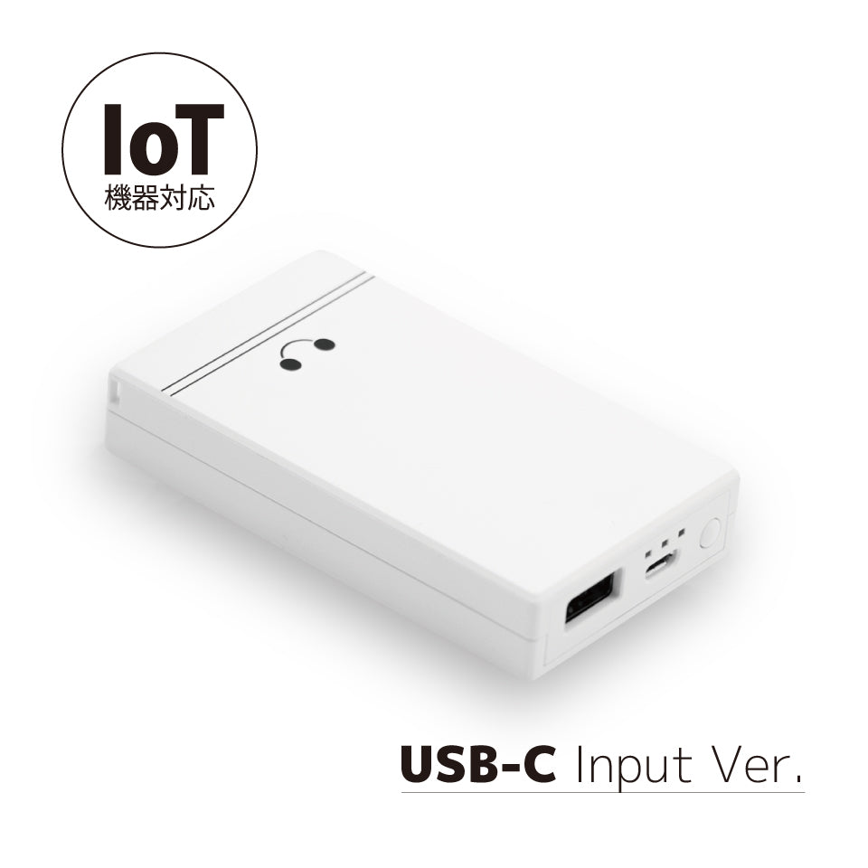 cheero Canvas 3200mAh IoT機器対応【USB-C Ver.】