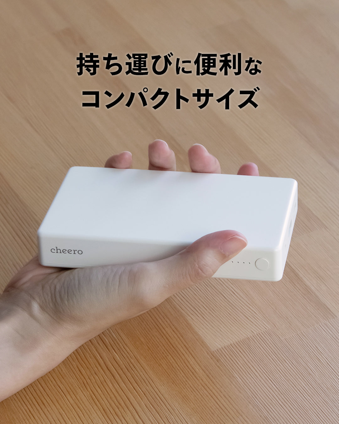 cheero Solido 10000mAh