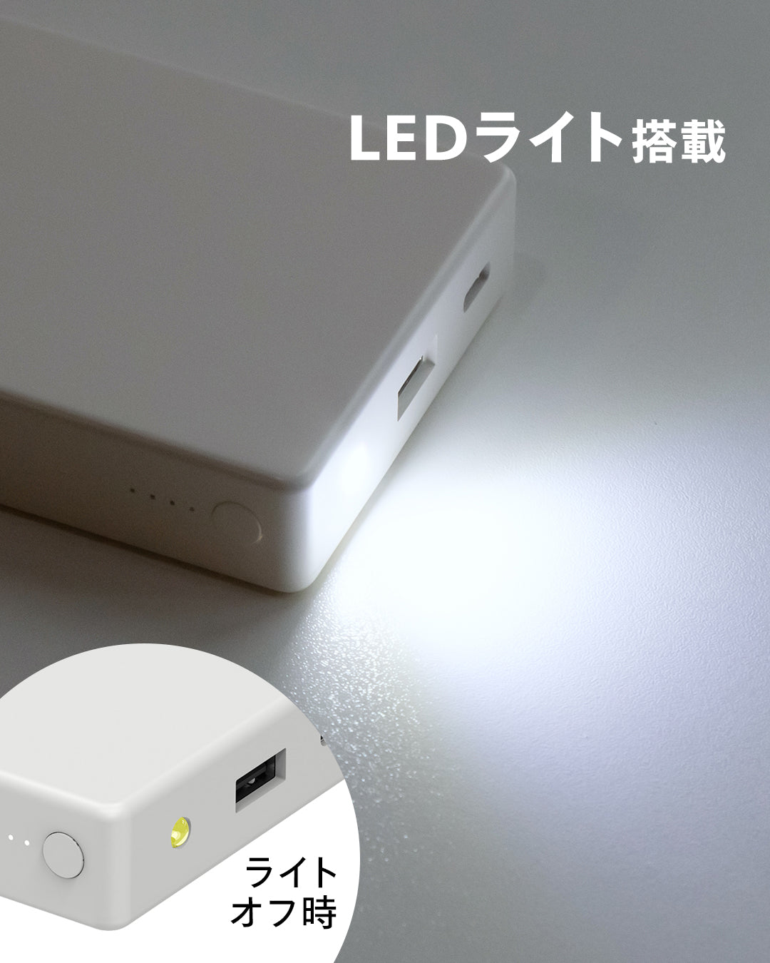 cheero Solido 10000mAh