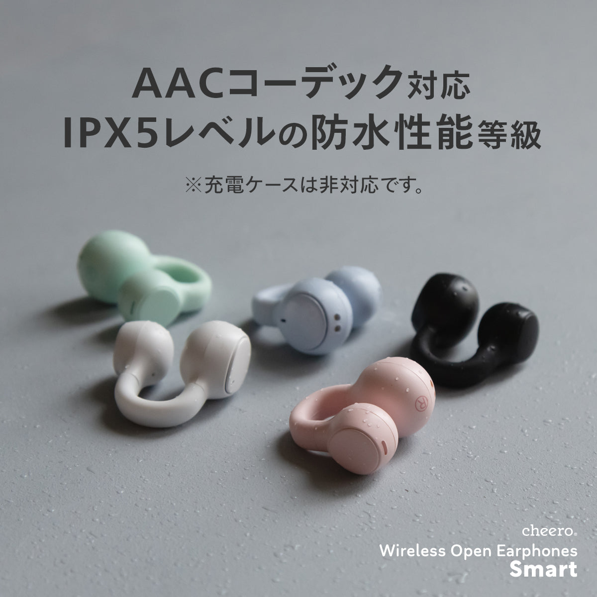 cheero Wireless Open Earphones Smart