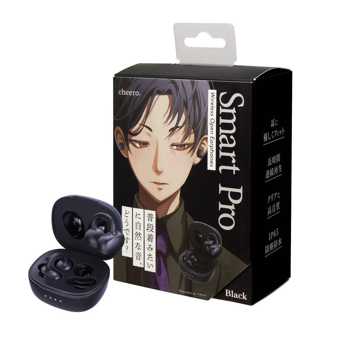 cheero Wireless Open Earphones Smart Pro