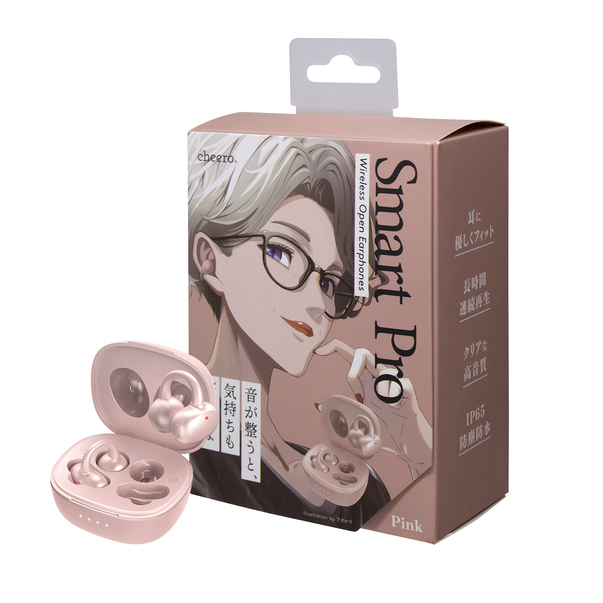 cheero Wireless Open Earphones Smart Pro