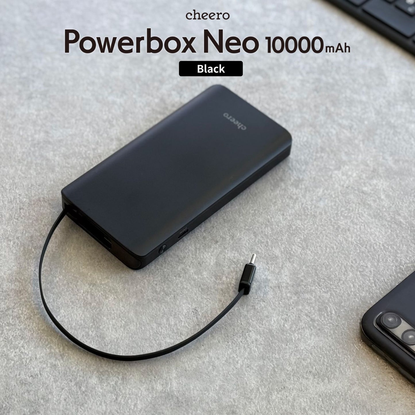 cheero Powerbox Neo 10000mAh