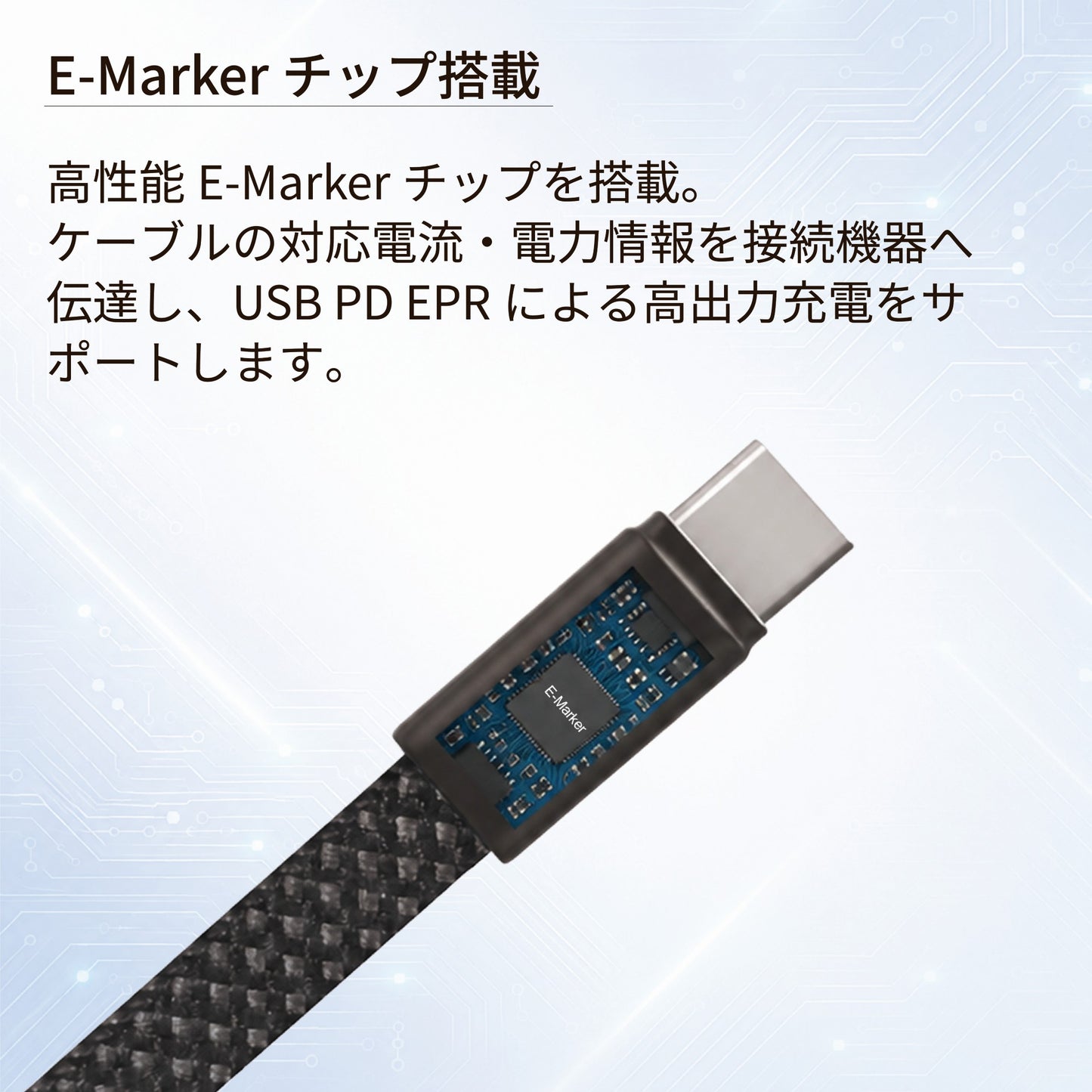 cheero USB-C to C Ultra Slim Cable 240W