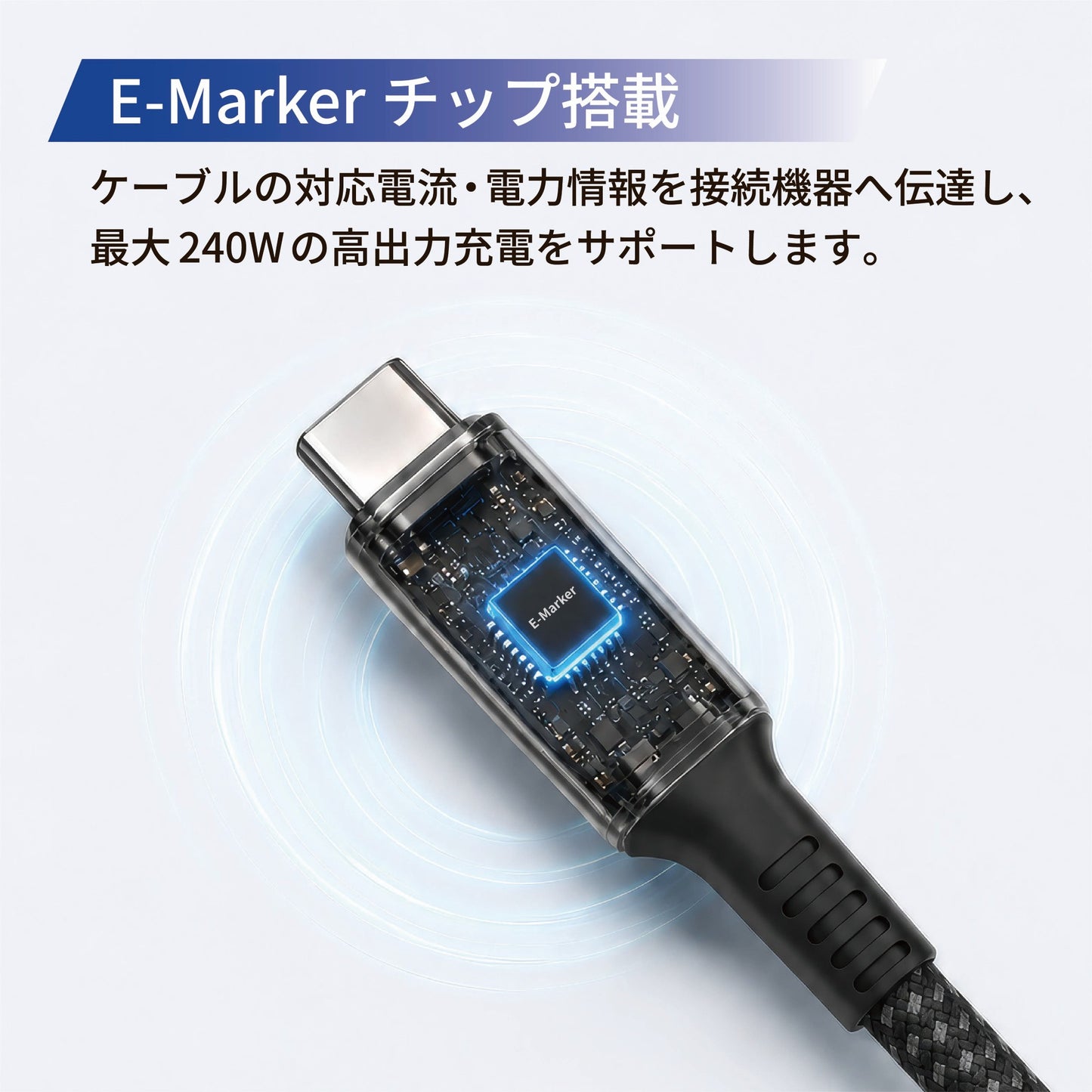 cheero USB-C to C Fast Cable 240W