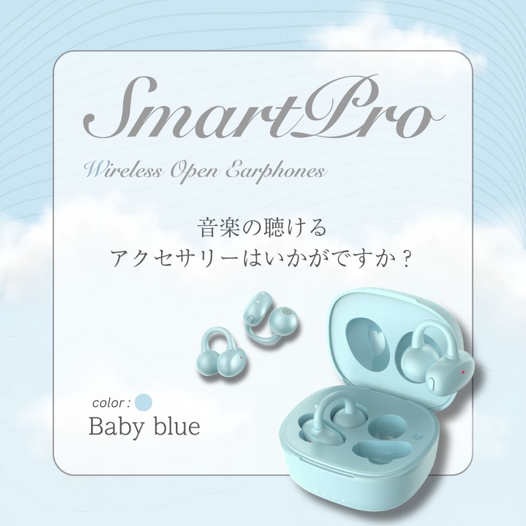 cheero Wireless Open Earphones Smart Pro OCA Edition (Baby Blue)