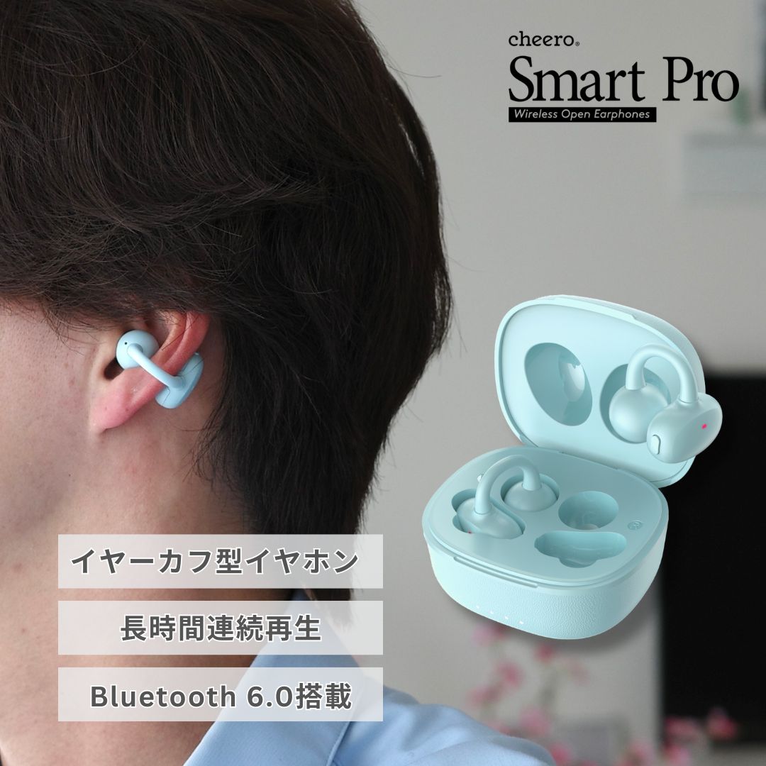 cheero Wireless Open Earphones Smart Pro OCA Edition (Baby Blue)