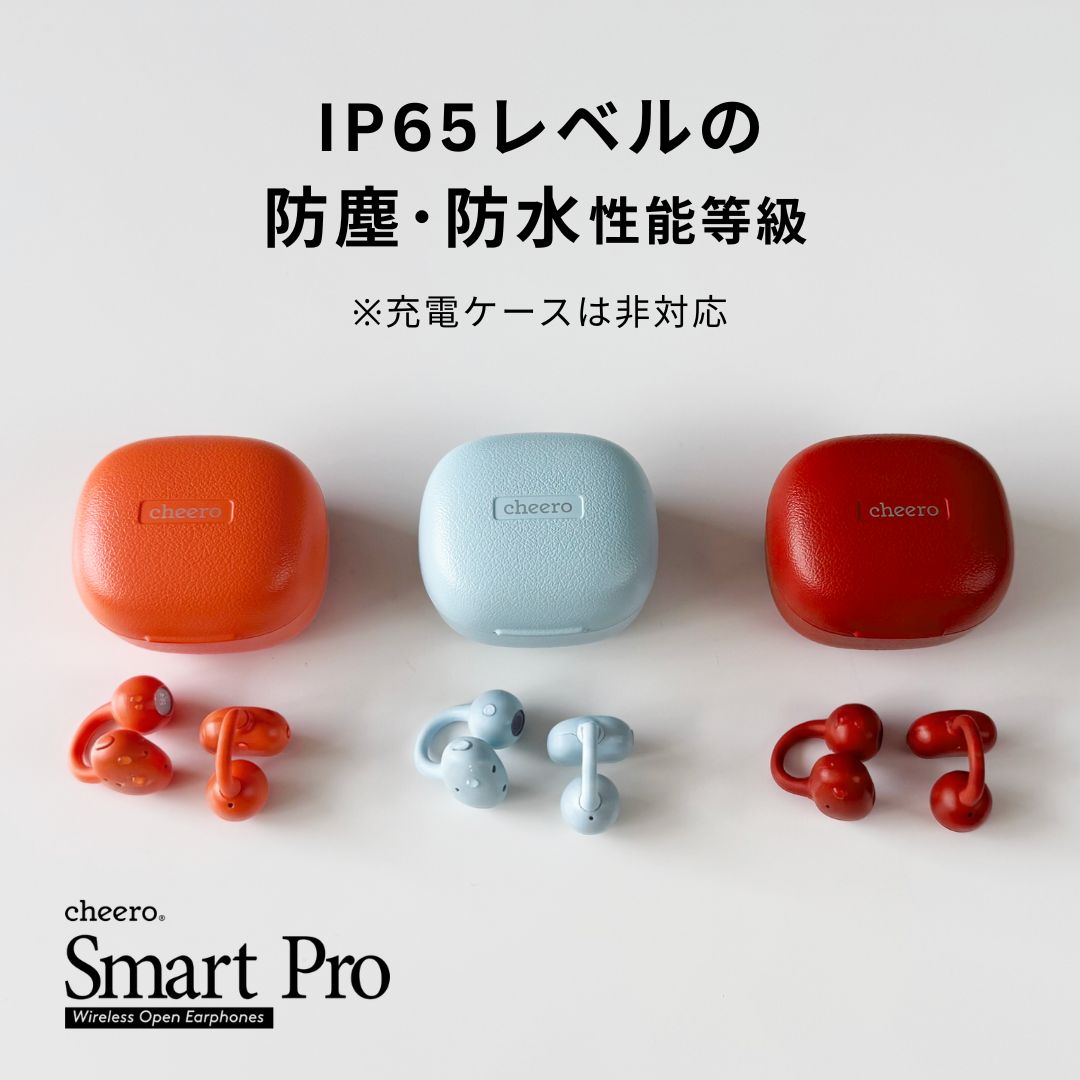 cheero Wireless Open Earphones Smart Pro OCA Edition (Baby Blue)