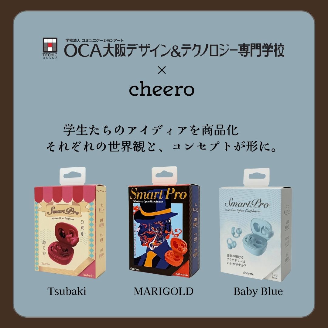 cheero Wireless Open Earphones Smart Pro OCA Edition (MARIGOLD)