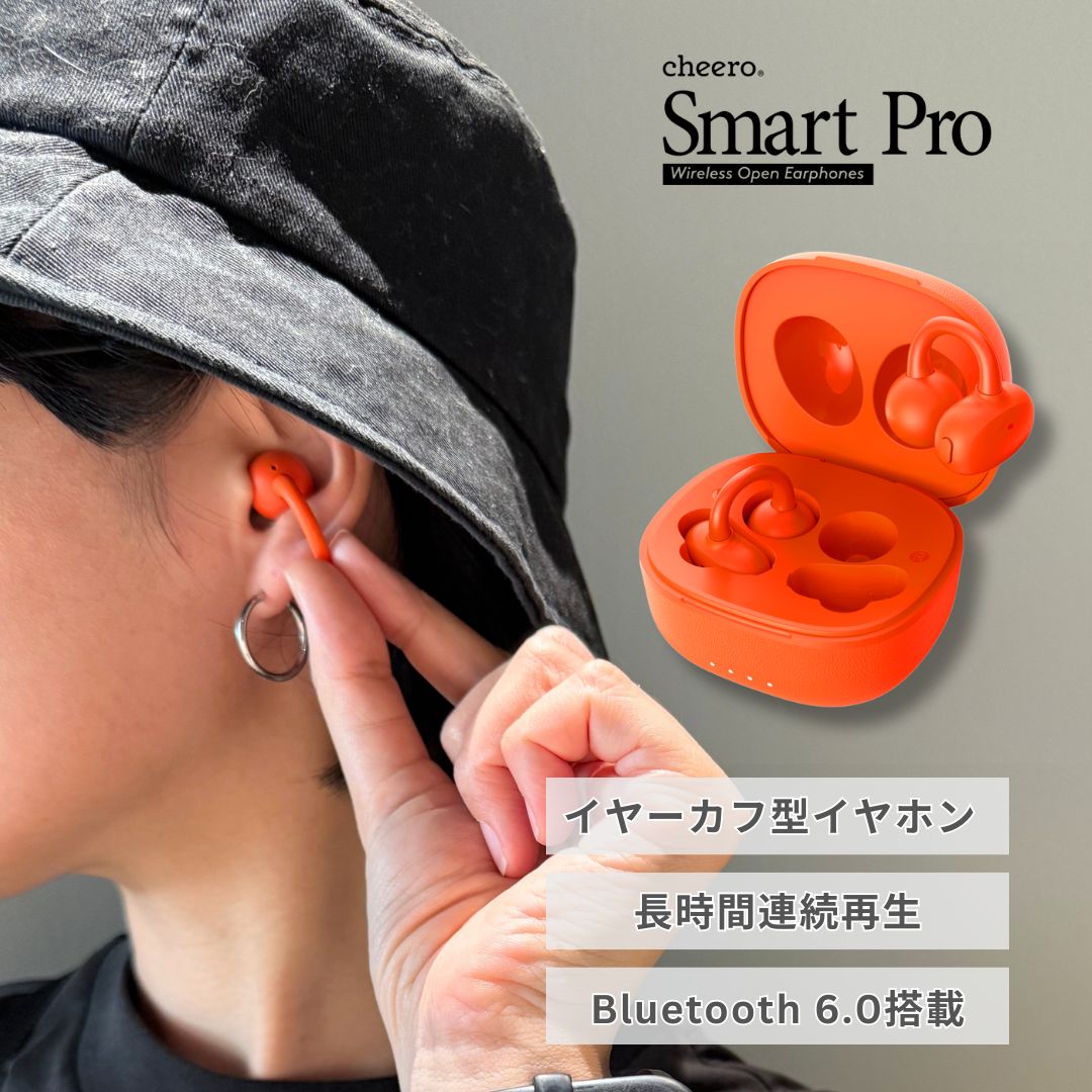 cheero Wireless Open Earphones Smart Pro OCA Edition (MARIGOLD)