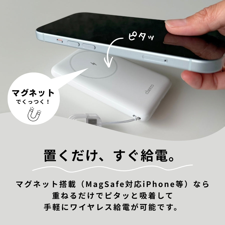 cheero PitaPower 5000mAh