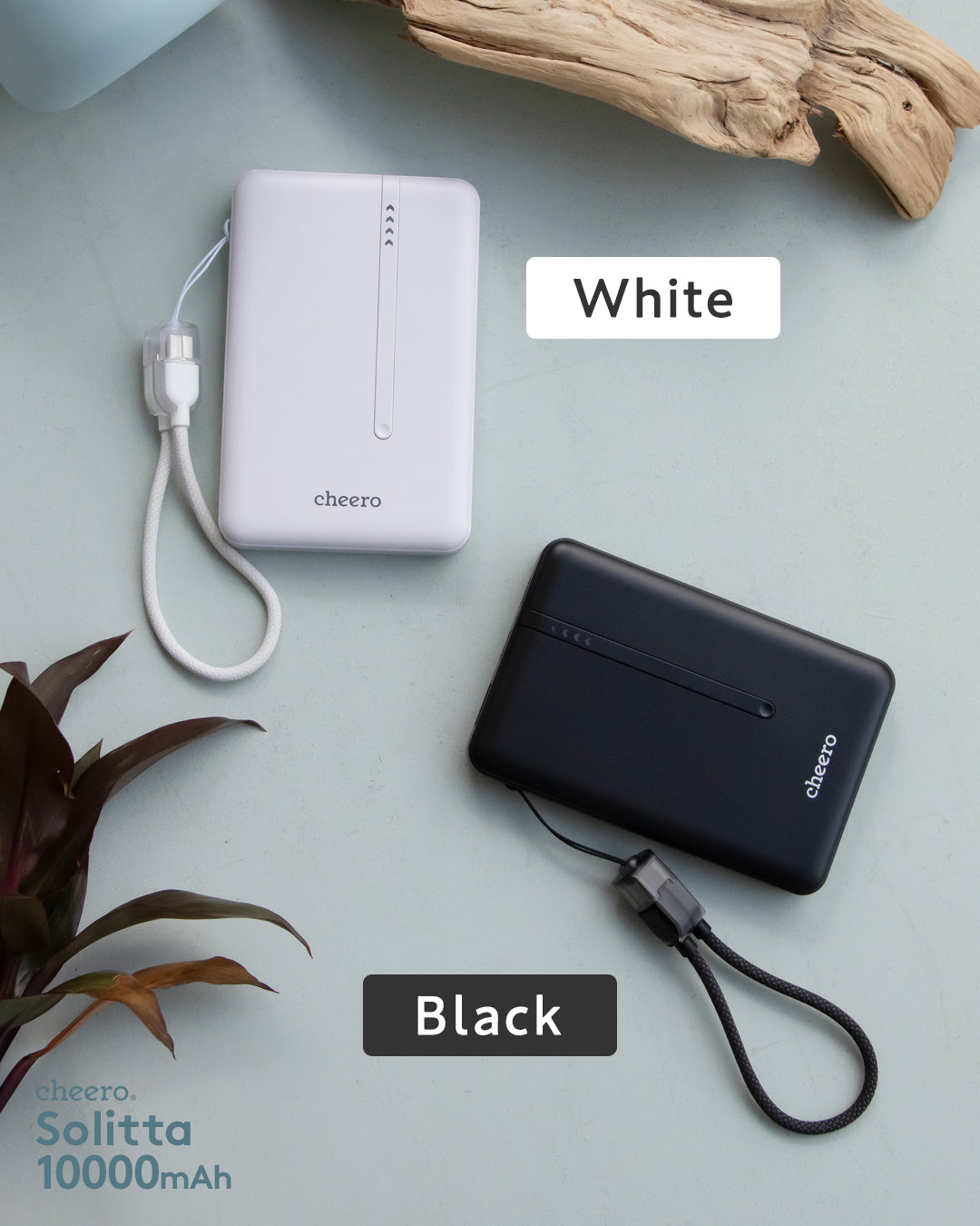 Solitta 10000mAh 準固体電池