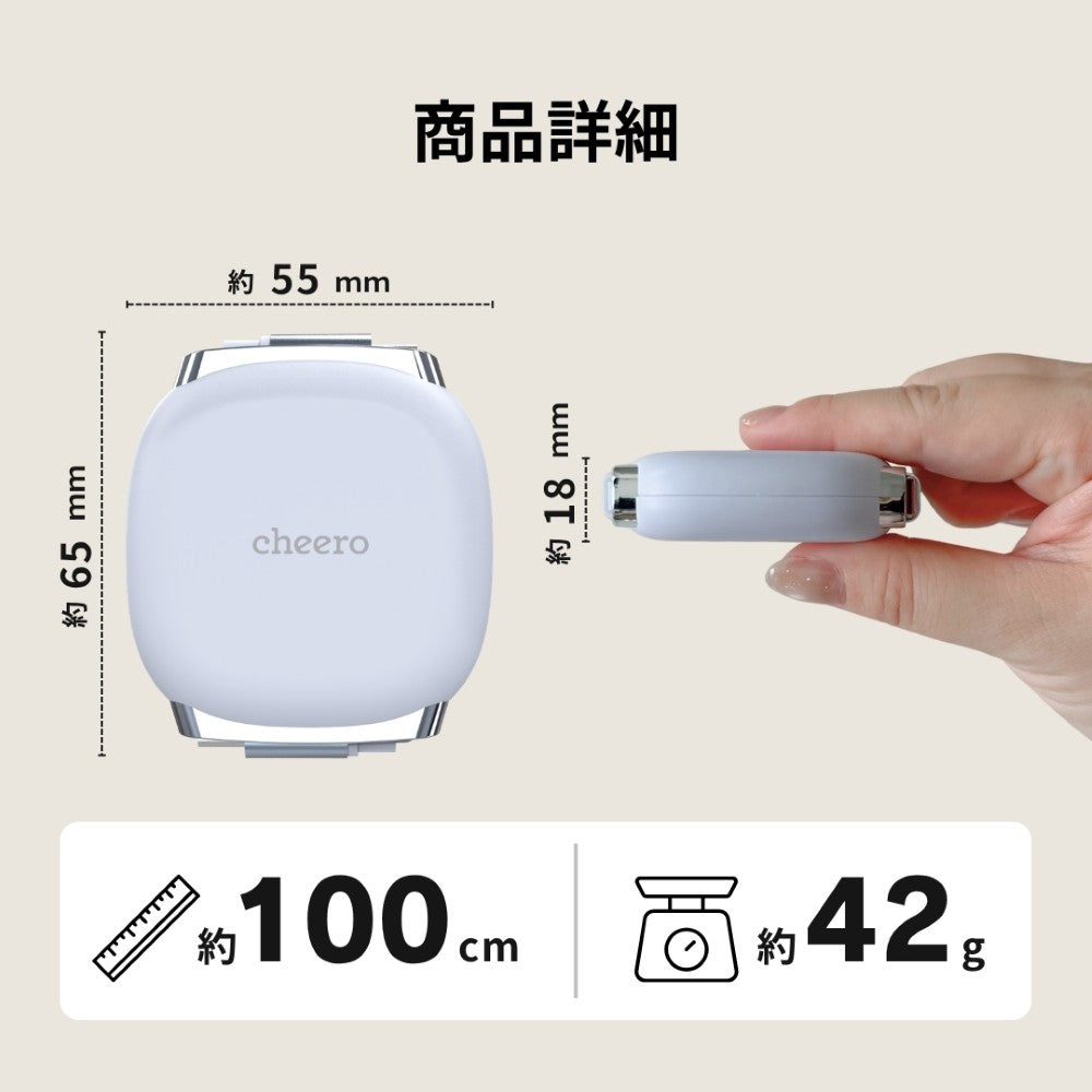 USB-C to C Retractable Cable 240W
