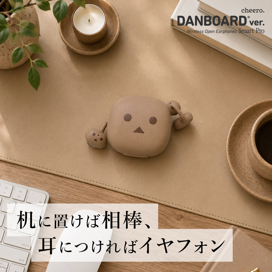 cheero Wireless Open Earphones Smart Pro DANBOARD ver. （NORMAL COLOR）