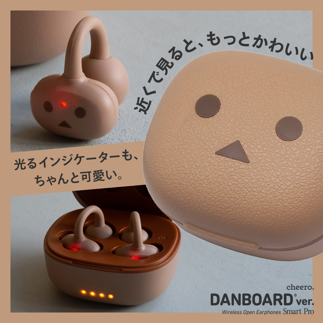 cheero Wireless Open Earphones Smart Pro DANBOARD ver. （NORMAL COLOR）
