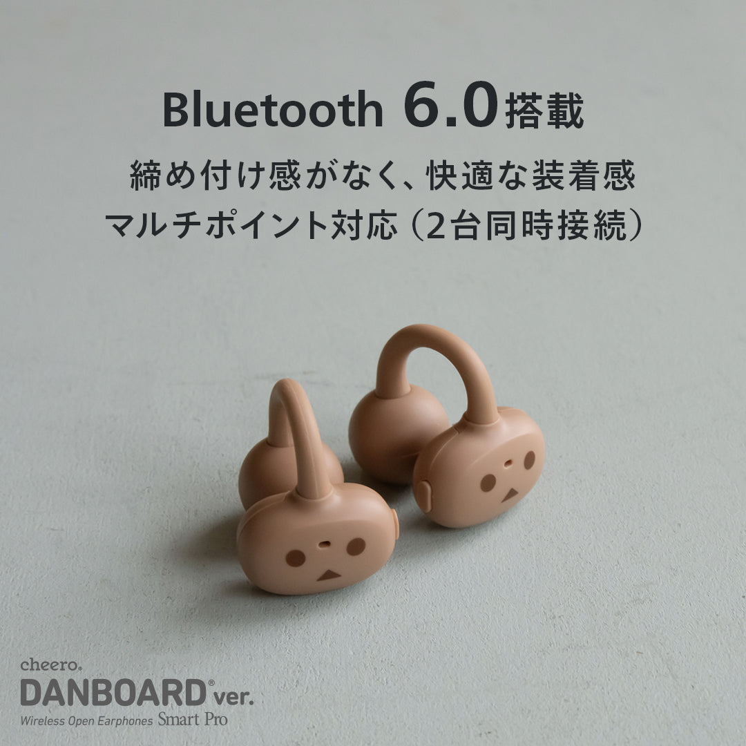 cheero Wireless Open Earphones Smart Pro DANBOARD ver. （NORMAL COLOR）