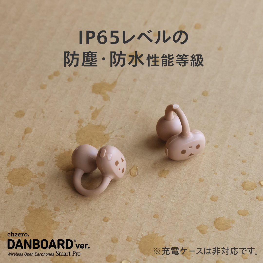 cheero Wireless Open Earphones Smart Pro DANBOARD ver. （NORMAL COLOR）