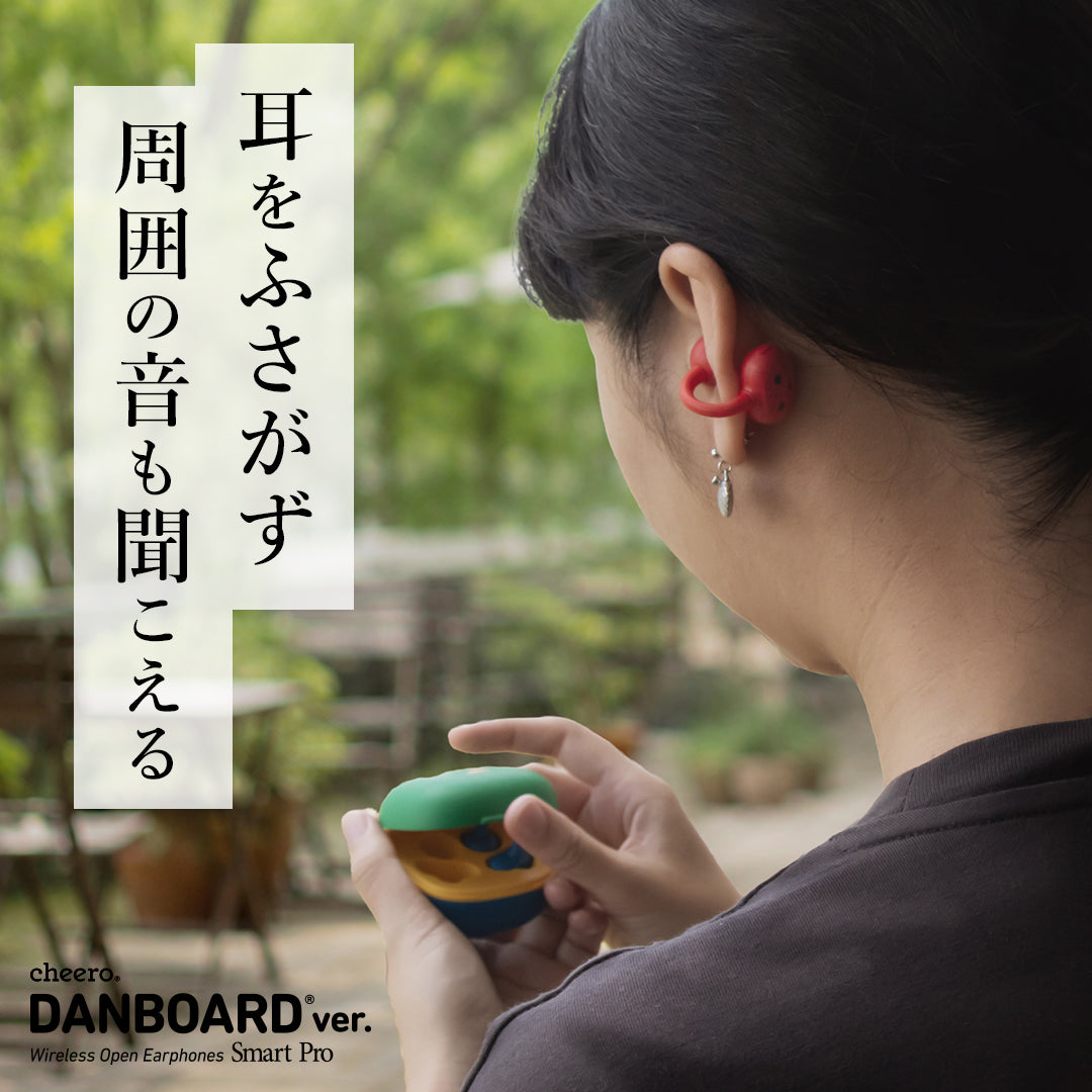 cheero Wireless Open Earphones Smart Pro DANBOARD ver. （POP COLOR）