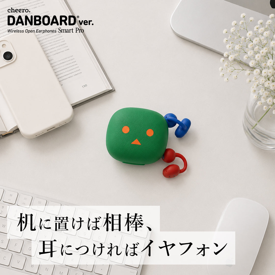 cheero Wireless Open Earphones Smart Pro DANBOARD ver. （POP COLOR）