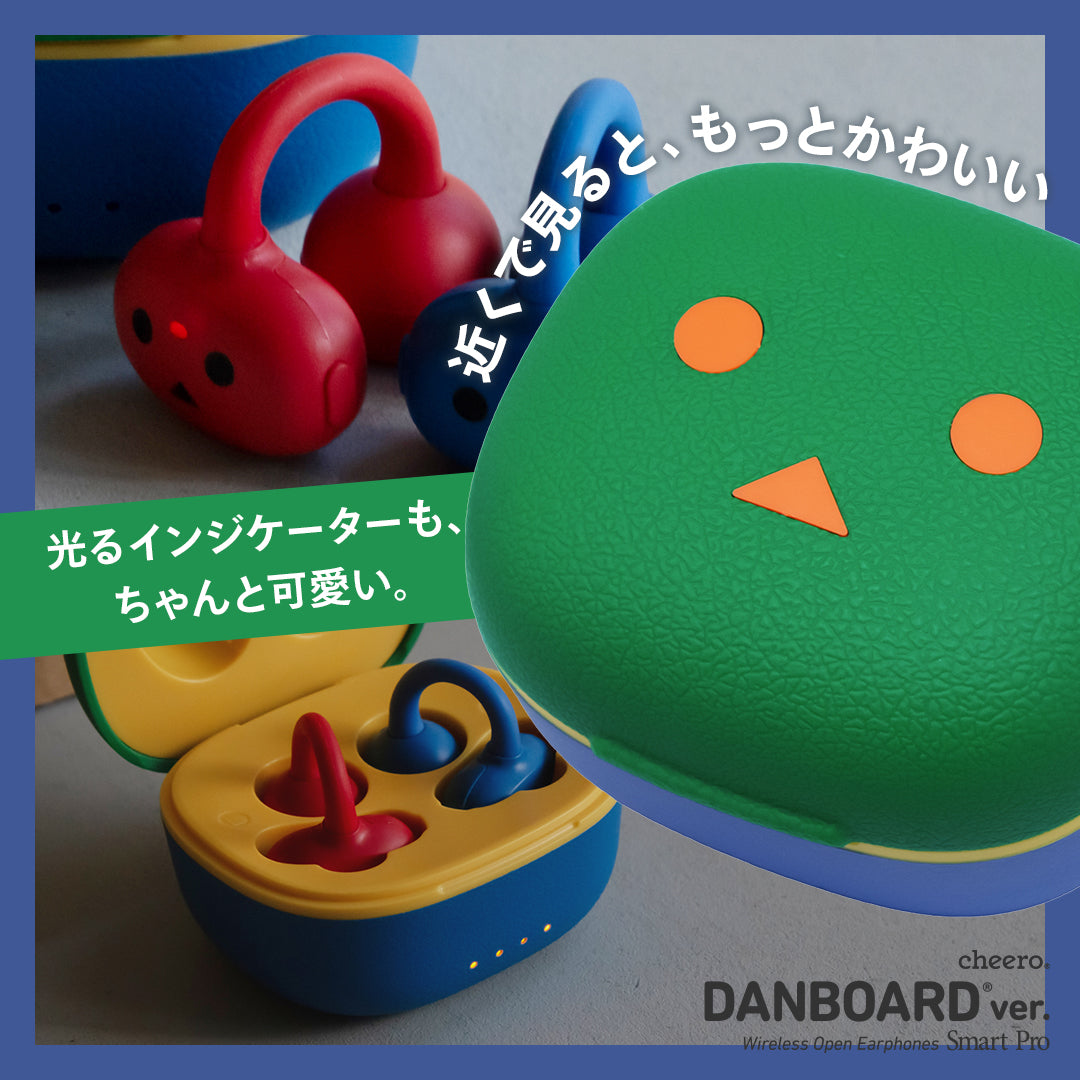 cheero Wireless Open Earphones Smart Pro DANBOARD ver. （POP COLOR）