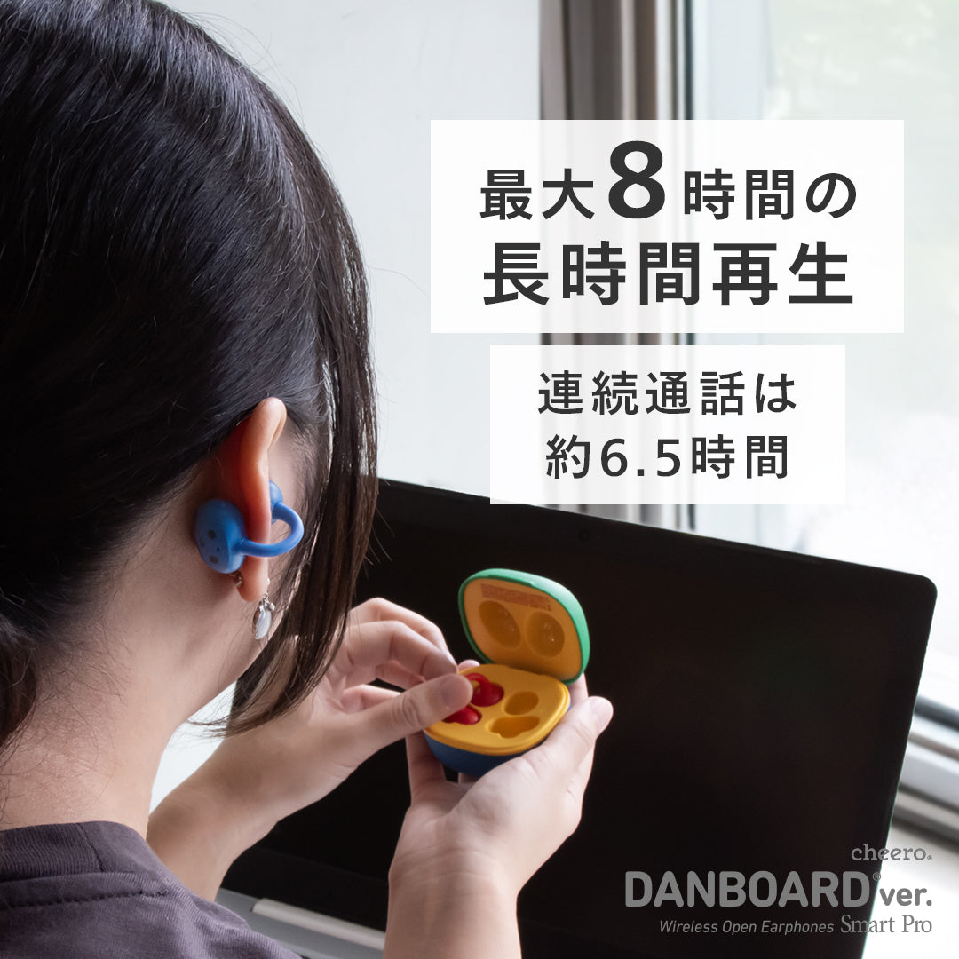 cheero Wireless Open Earphones Smart Pro DANBOARD ver. （POP COLOR）