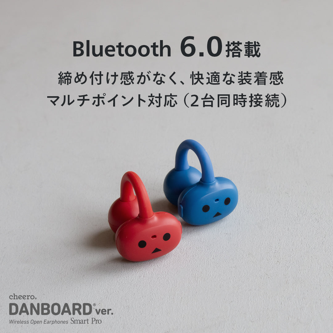 cheero Wireless Open Earphones Smart Pro DANBOARD ver. （POP COLOR）