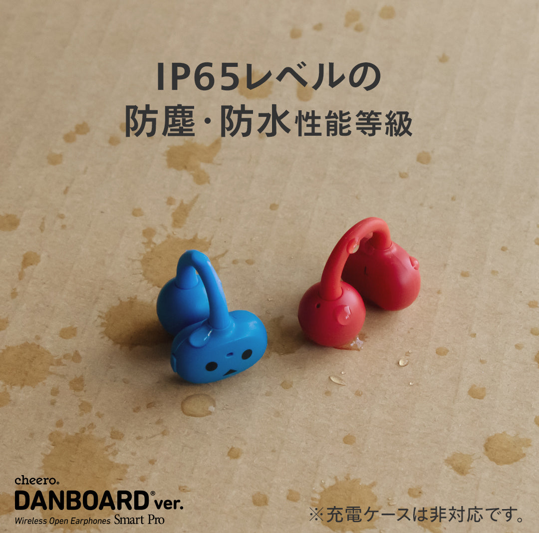 cheero Wireless Open Earphones Smart Pro DANBOARD ver. （POP COLOR）