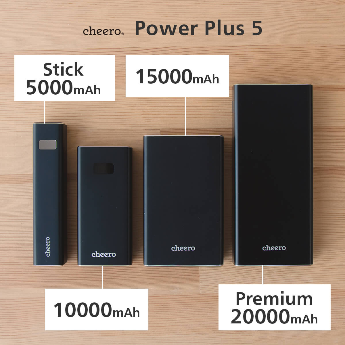【販売終了】cheero Power Plus 5 Stick 5000mAh with Power Delivery 18W