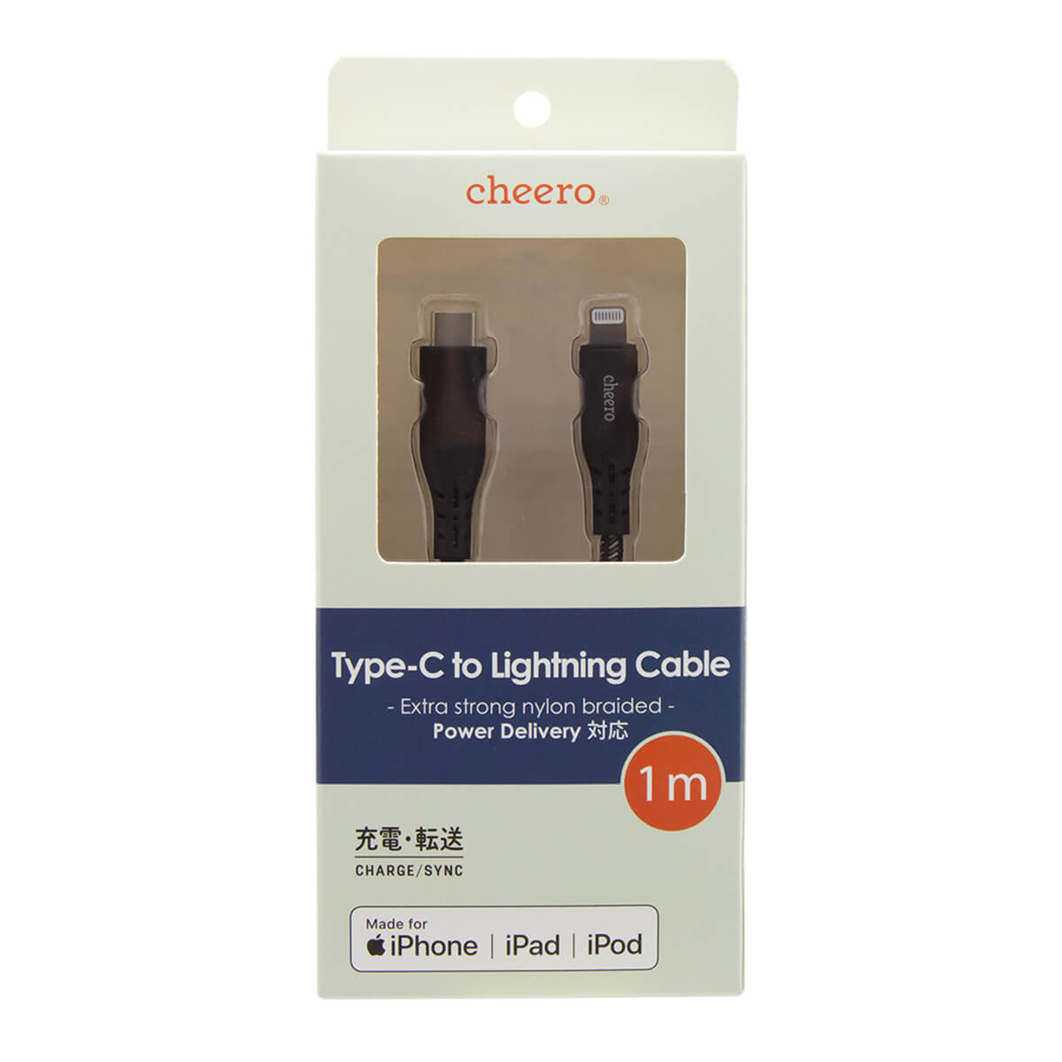 cheero Type-C to Lightning Cable