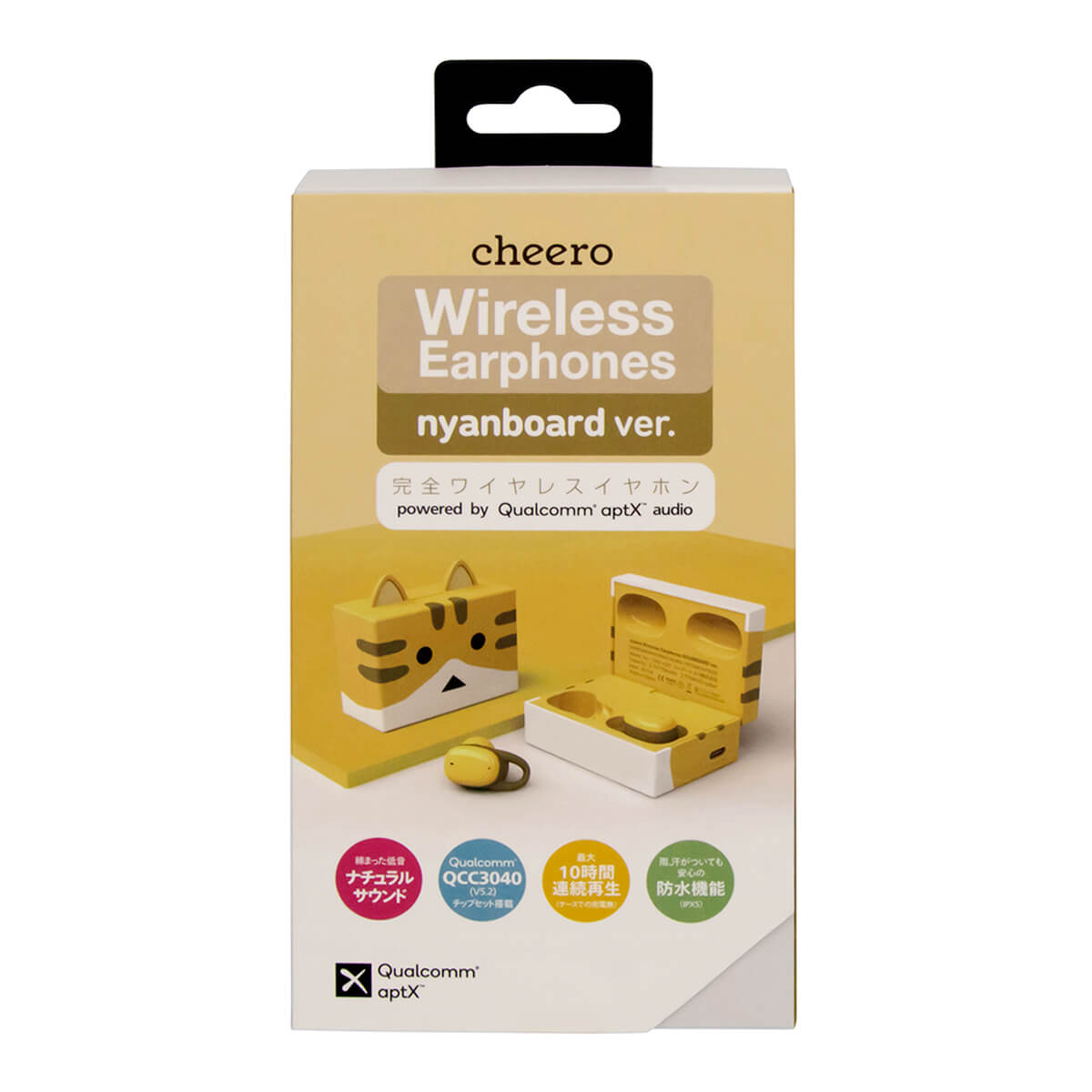 【販売終了】cheero nyanboard Wireless Earphones