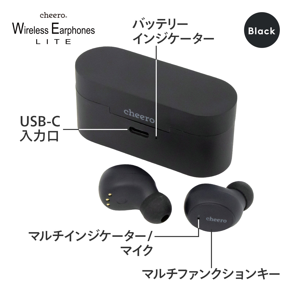 【色: Blue】cheero Wireless Earphones LITE